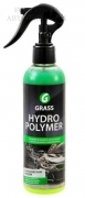 Жидкий полимер-консервант Grass Жидкий полимер Hydro Polymer с карнаубским воском 250мл
