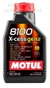 Моторное масло MOTUL 8100 X-CESS Gen2 5W-40 1л