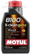Моторное масло MOTUL 8100 X-Clean Gen2 5W-40 1л