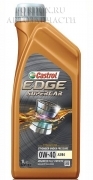 Моторное масло Castrol Edge Supercar 0W40 1л