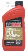 Моторное масло Motorcraft Full Syntehetic 5W30 946мл