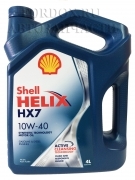 Моторное масло Shell HX7 10W40 (пс), 4л