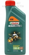 Моторное масло Castrol Magnatec 10W40 R 1л
