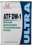 Масло для АКПП Honda ATF-DW1, 4Л