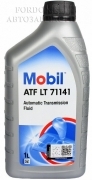 Масло для АКПП Mobil ATF LT71141 1л