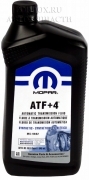 Трансмиссионное масло MOPAR ATF +4 (1л)