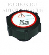 Крышка бачка расширительного RC0009 Vernet