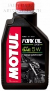 Масло вилочное MOTUL 5W