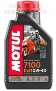 Масло мото MOTUL 7100 4T 10W40 4T 1 л