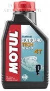 Масло мото MOTUL 4T Outboard Tech 10W40 1 л technosinthese
