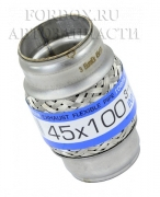 Гофра 45X100 Transmaster