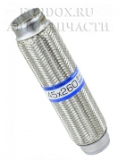 Гофра 45X260 Transmaster