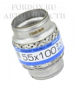 Гофра 55X100 Transmaster