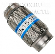 Гофра 55X150 Transmaster