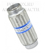 Гофра 55X200 Transmaster