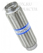 Гофра 55X250 Transmaster