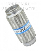 Гофра 64X200 Transmaster