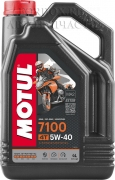 Масло мото MOTUL 7100 5W40 4T 4 л