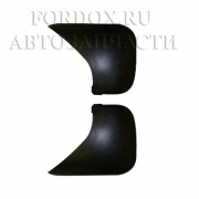 Брызговик задний  (комплект) 1572963 Ford