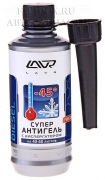 Антигель Lavr Супер АнтиГель 40-60