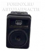 Кнопка обогрева заднего стекла Ford 6180167