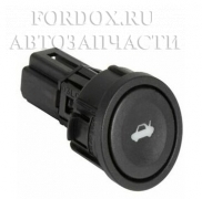 Кнопка открывания багажника Ford 1363756