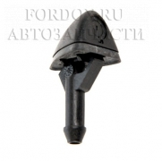 Форсунка омывателя задняя 1222720 Ford