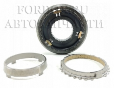 Синхронизатор 1135023 Ford