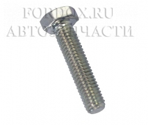 Болт с шестигранной головкой 6735434 Ford