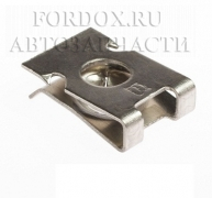 Гайка подпружиненная 6706990 Ford