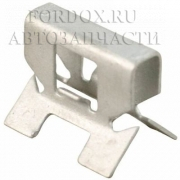 Зажим 1364831 Ford