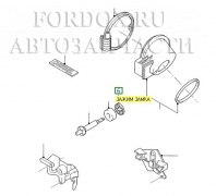 Зажим замка 1005555 Ford