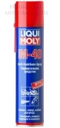 Универсальное средство Liqui Moly LM40 (Как WD40)
