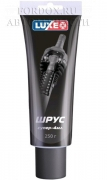 Смазка шрус Luxe 250г туба