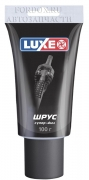 Смазка шрус Luxe Туба 100г от -40°С до +120°C (Шрусы,выжимные подшипники сцепления, крестовины карданнов, подшипников ступиц)