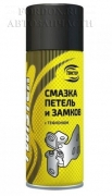 Смазка для петель и замков Permatex 520 мл