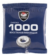Смазка металлоплакирующая Вмпавто MC1000 30г от -40°C до 140°C Восстанавливает изношенные поверхности. Продлевает срок службы подшипников. Предотвращает процесс окисления и развития коррозии.