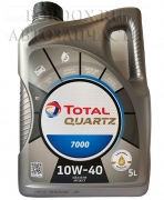 Моторное масло Total 7000 10W40 (пс), 4л (201523RO166479RO203704203704)