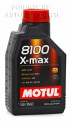 Моторное масло MOTUL 8100 X-max 0W-40 1л