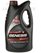 Масло моторное Lukoil Armortech A3B3 A4B4 4л