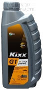 Моторное масло KIXX Kixx G1 SN 1л