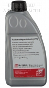 Масло для АКПП Febi Mercedes 236.14