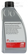 Масло для АКПП Febi T-IV SP IIIDexron IIIZ-1