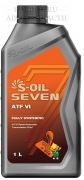 Масло АКППГУР S-OIL Dexron VI 1л (Mercon LVMazda FZMB 236.12236.141541HyundaiKia SP4Mitsubishi J3Nissan Matic SToyota WSHonda DW1ZF 66plus8)