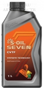 Масло вариатора  S-OIL Multi CVTF 1 л (Nissan NS 123Honda HMMFHCF2Hyundai SPIIISP-CVT1GM Dex-CVT)
