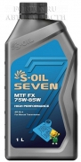 Трансмиссионное масло S-OIL MTF FX 75W85 (GL-4), 1л