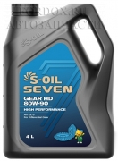 Трансмиссионное масло S-OIL HD 80W90 GL-5 (мин.), 4л