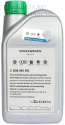 Жидкость для ГУ( зелёная) VAG Trn -00 Gal  1л.