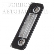 Фонарь освещения номерного знака 1332916 Ford