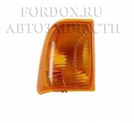 Поворотник RH 5240395 Cosmos